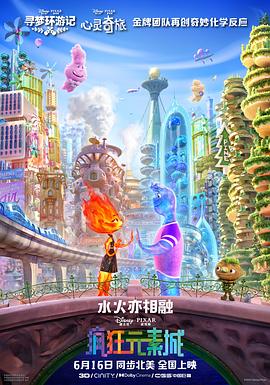 欧美成人亚洲国产精品